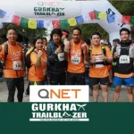 qnet-gurkha-trailblazer-2019.webp July 19