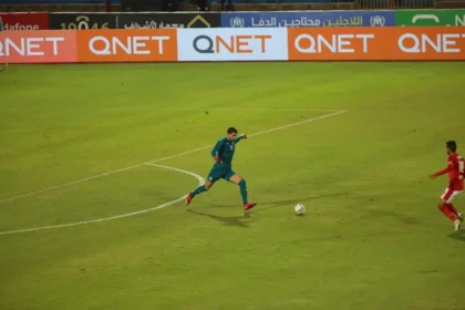 Did You Catch ‘QNET’ During The Egyptian Premier League?