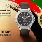 Bernhard-H-Mayer-UAE-50th-Anniversary-Limited-Edition-Watches
